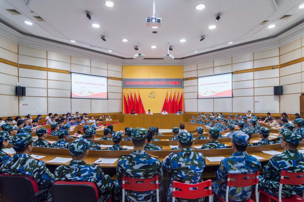 36B8F1B0F298146410A97FFA773_B65BE82C_1EF12