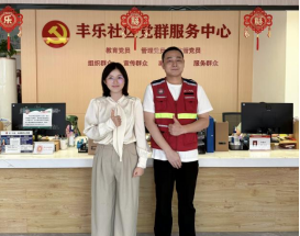 1C7878F82C38291AD09BC24DA17_25BF2AE8_397BF