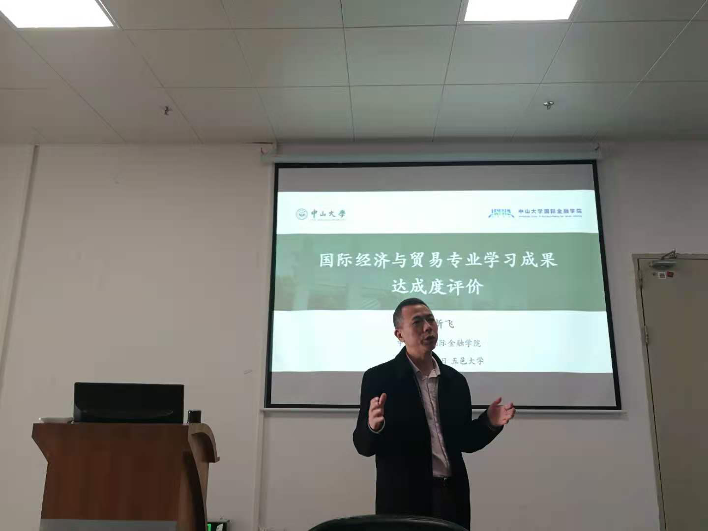 CC0661DEC4F11B1D5561C7367CE_79F674C9_50A2F