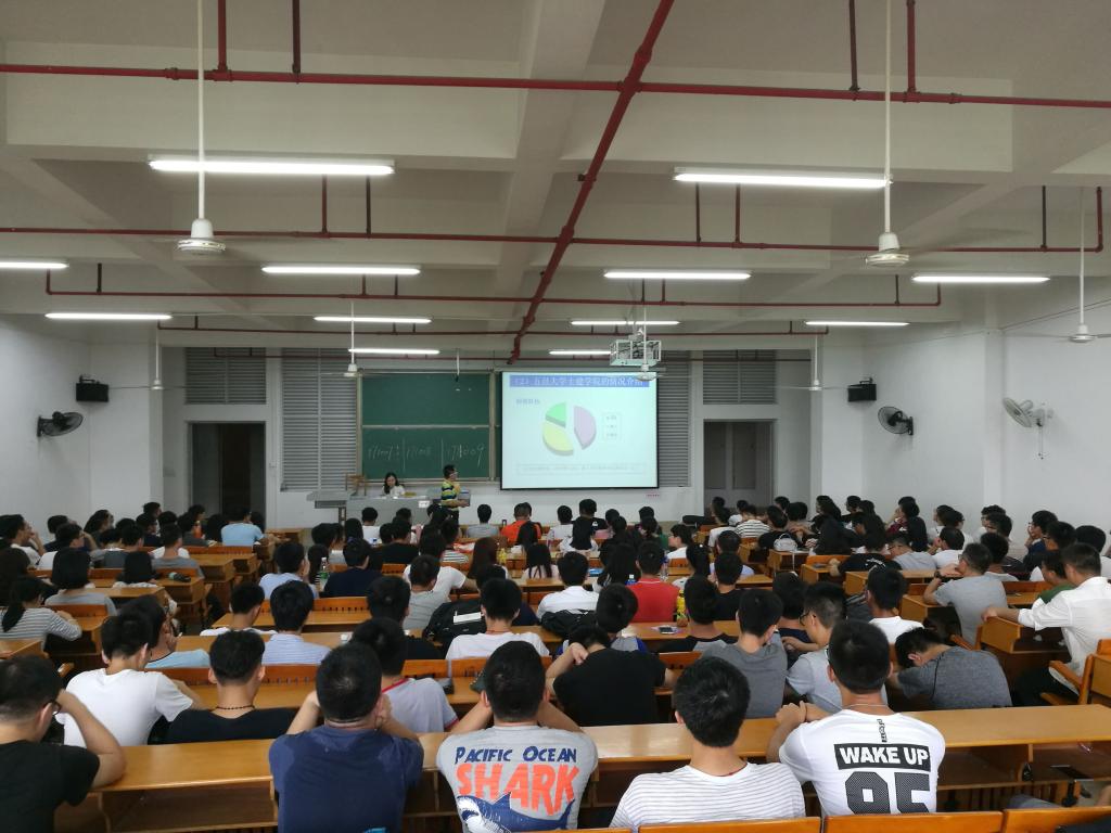 50F043A58B709FA2C234A7E11AF_029E2ACC_18942 50F043A58B709FA2C234A7E11AF_029E2ACC_18942