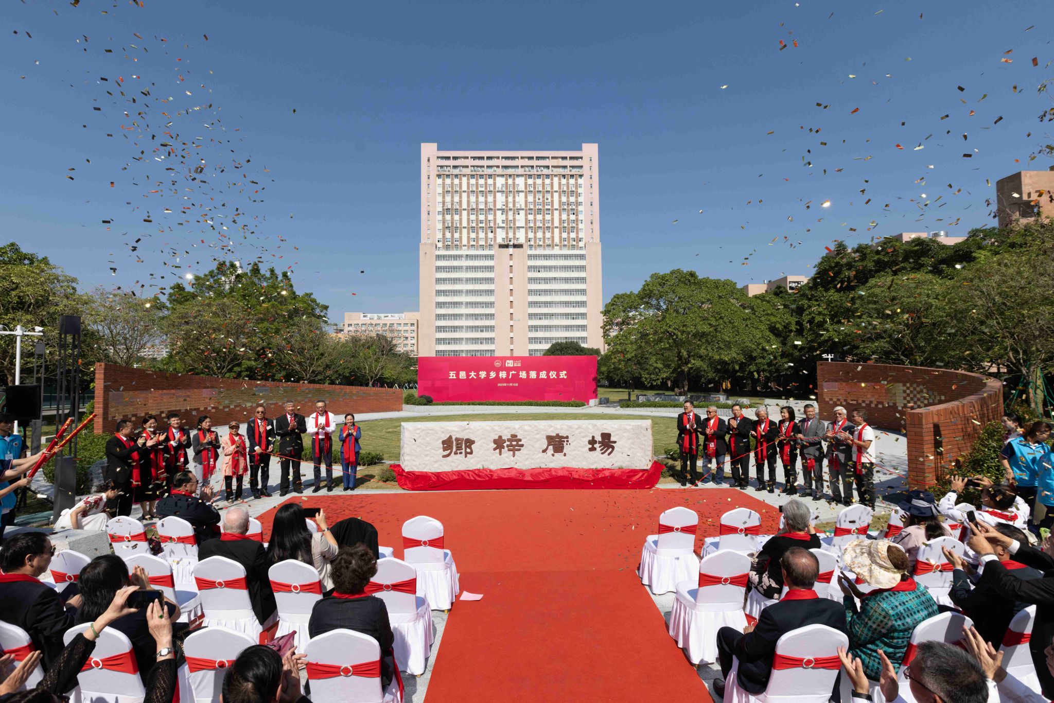 5099835AB3CB42DBBA0C1E80144_EE00F90F_7AF46 5099835AB3CB42DBBA0C1E80144_EE00F90F_7AF46