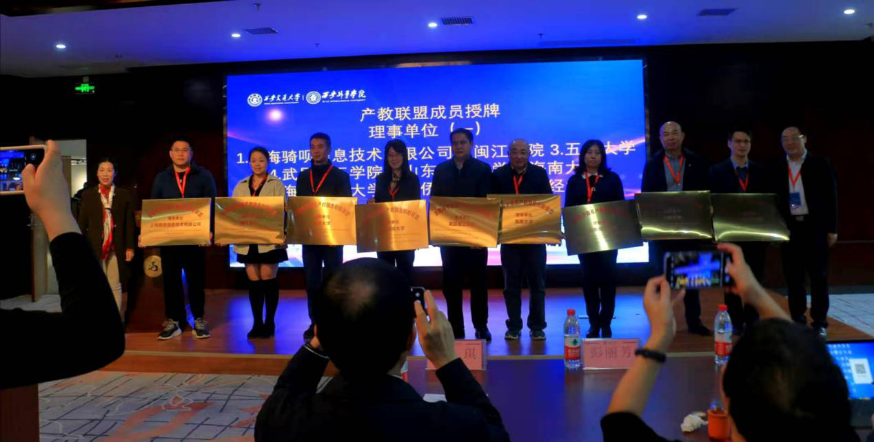 568C3D4E352FB95CF775241C520_4BADE717_BA0D5