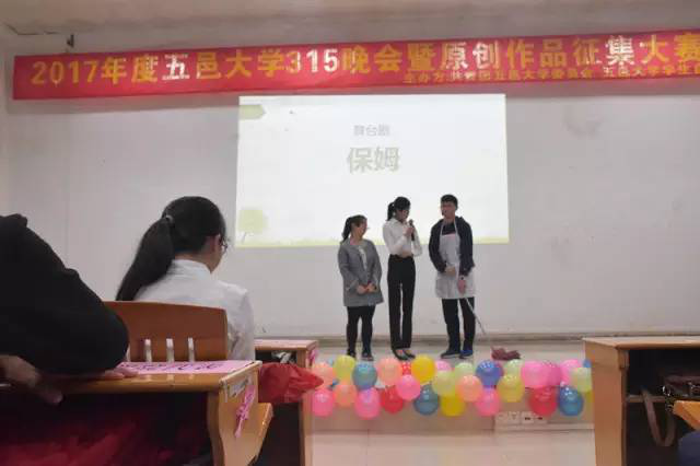 F669D6D5C1CA08B4C81C534B635_9637E89D_3346A F669D6D5C1CA08B4C81C534B635_9637E89D_3346A