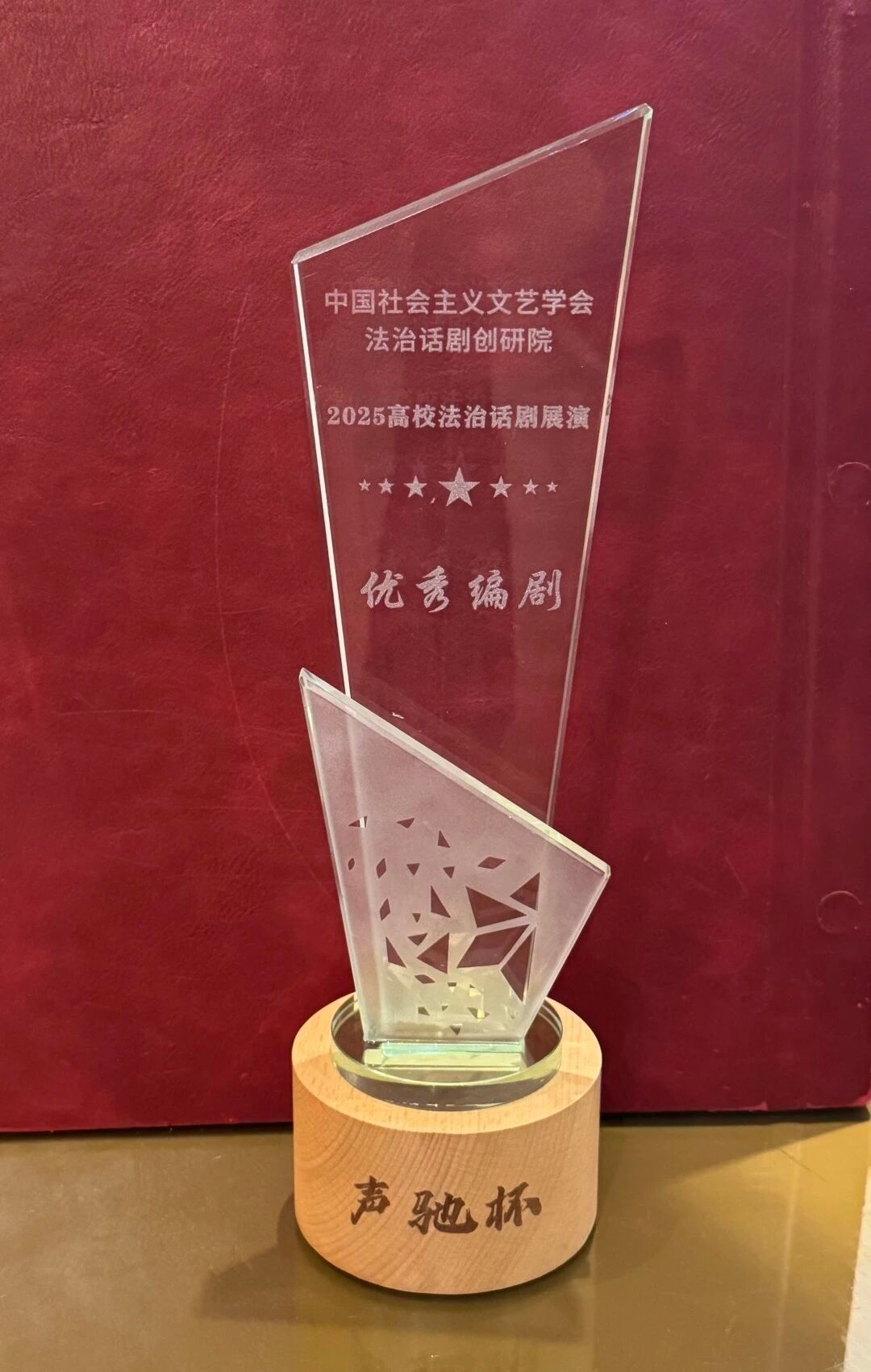 1A9134803FDB031176BA0F0C424_13CD52DB_2DD0A 1A9134803FDB031176BA0F0C424_13CD52DB_2DD0A