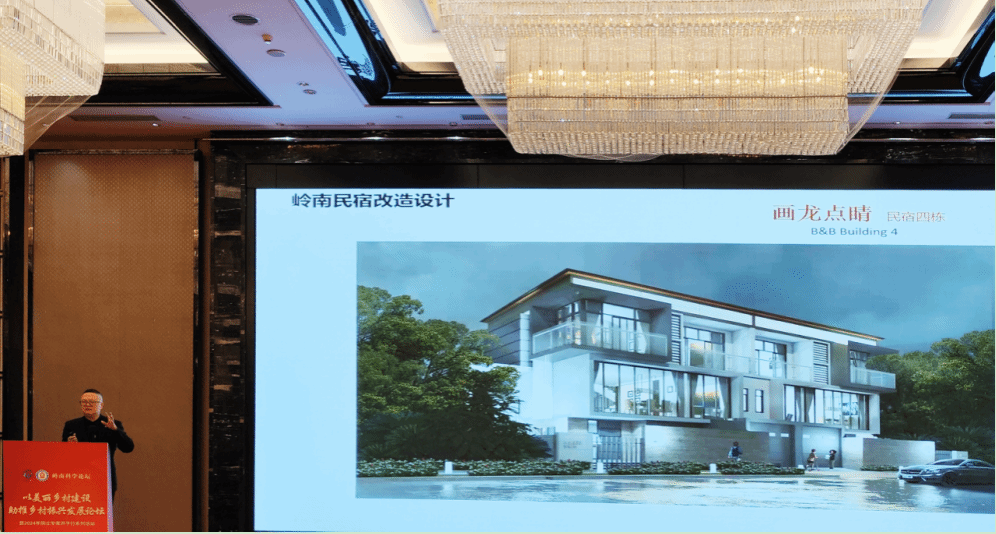 9B2B70AFBBEA794B21BBBEF9827_238BD9CB_356AB