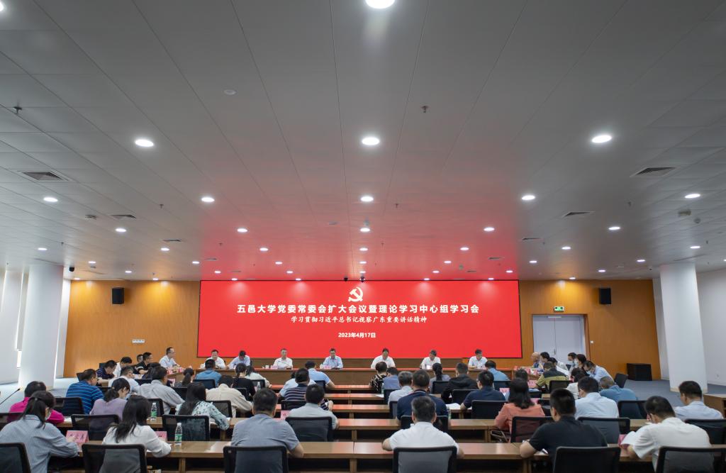 339943F819A4919DCA1F87E1BD2_0C331CED_10CC2 339943F819A4919DCA1F87E1BD2_0C331CED_10CC2