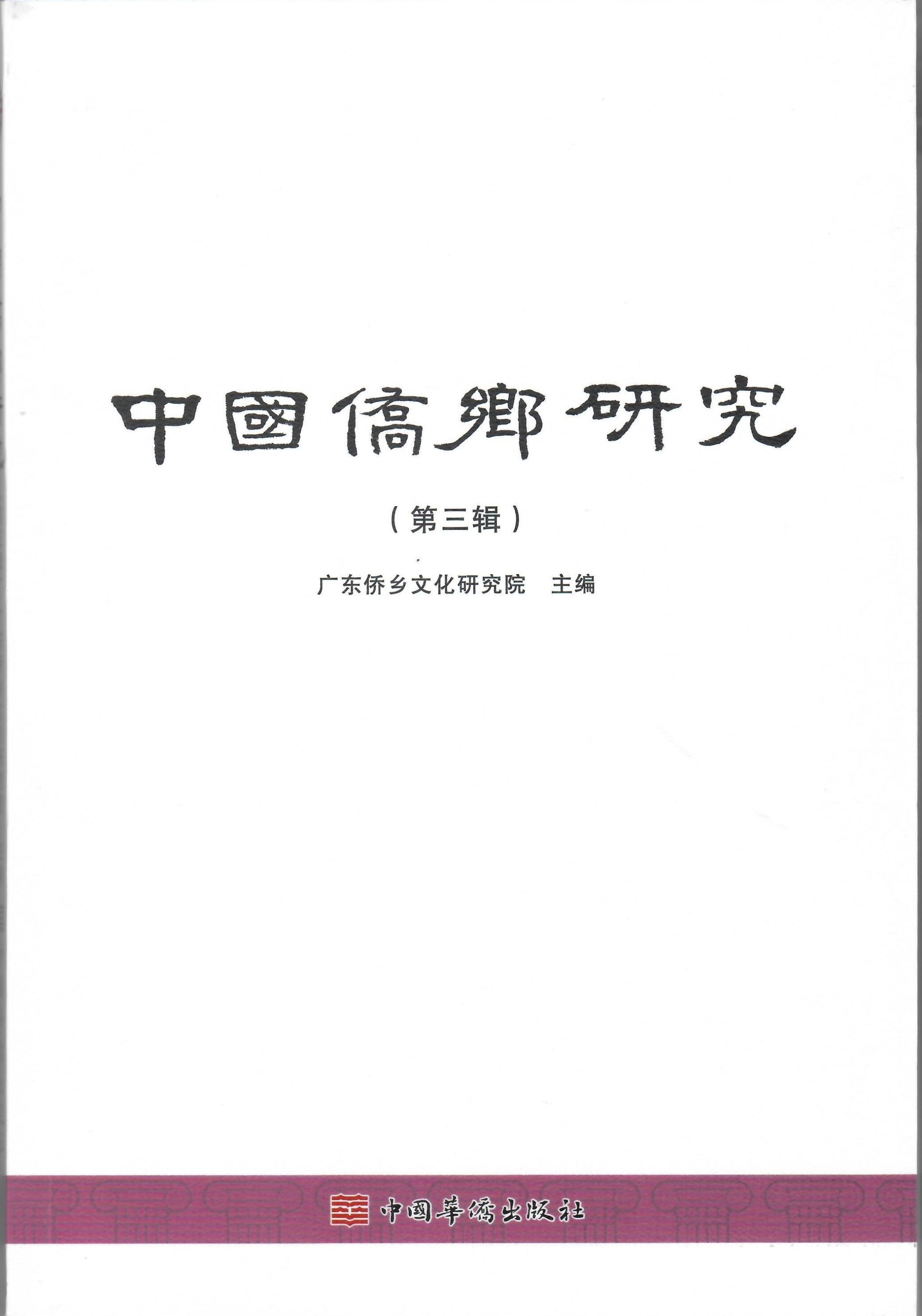 E4F68EA7E700235236D50688E14_F613F827_324F0