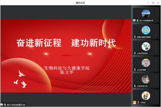 1ED92261C4728DEAD0B34FF14B9_D96033DF_370E8