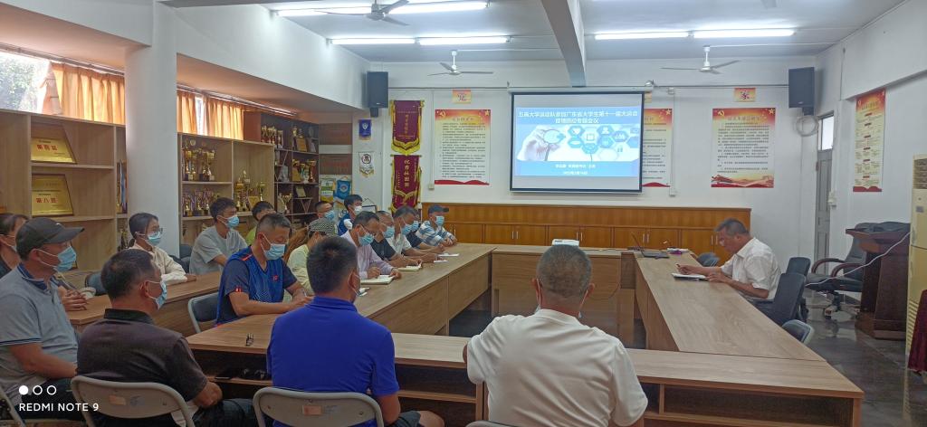 0001985BE2CD6FCCD0561E33D77_385060D6_122E5