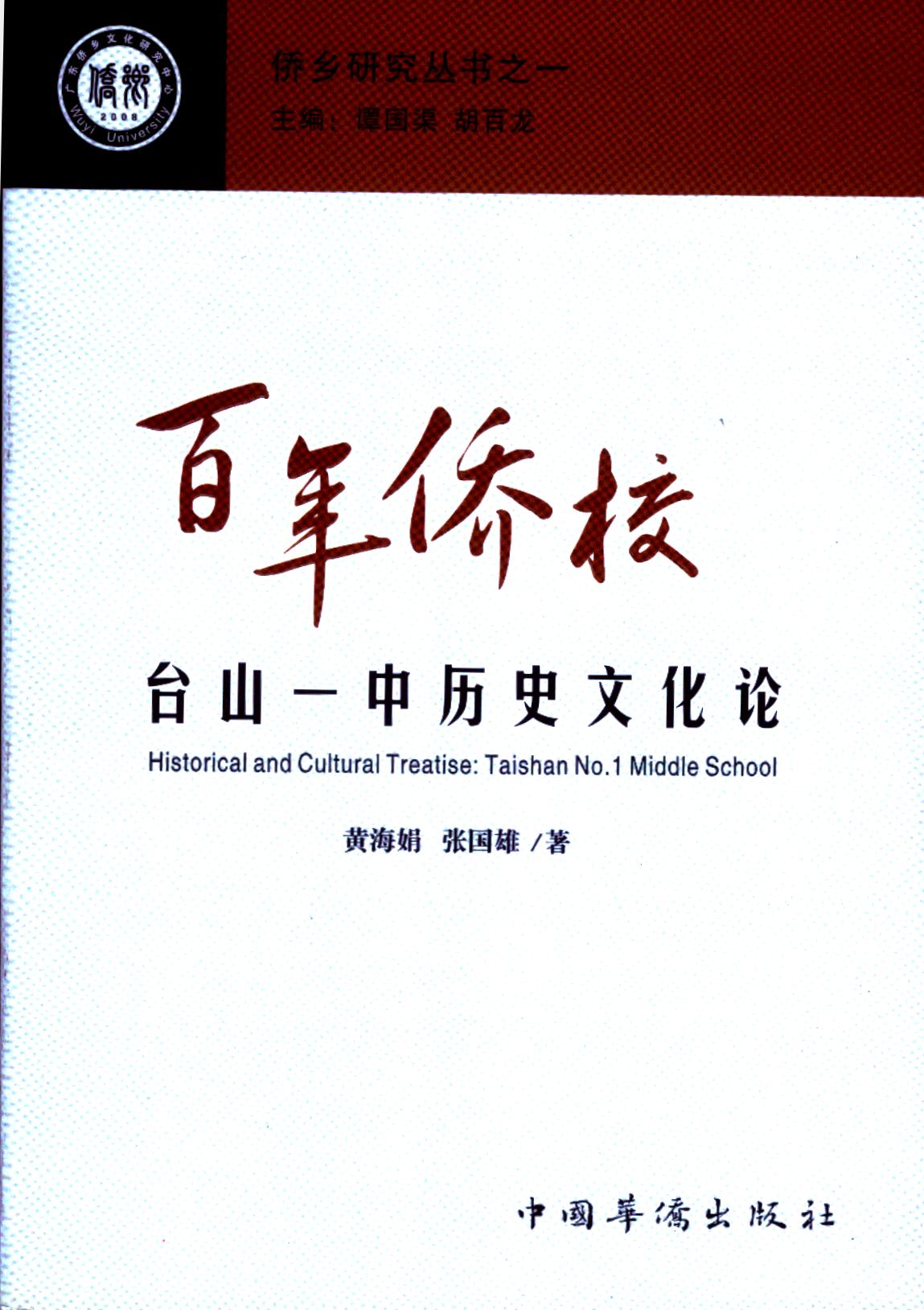 BD2E49FBA2B72635E10BB228CC7_B8A19963_51D95