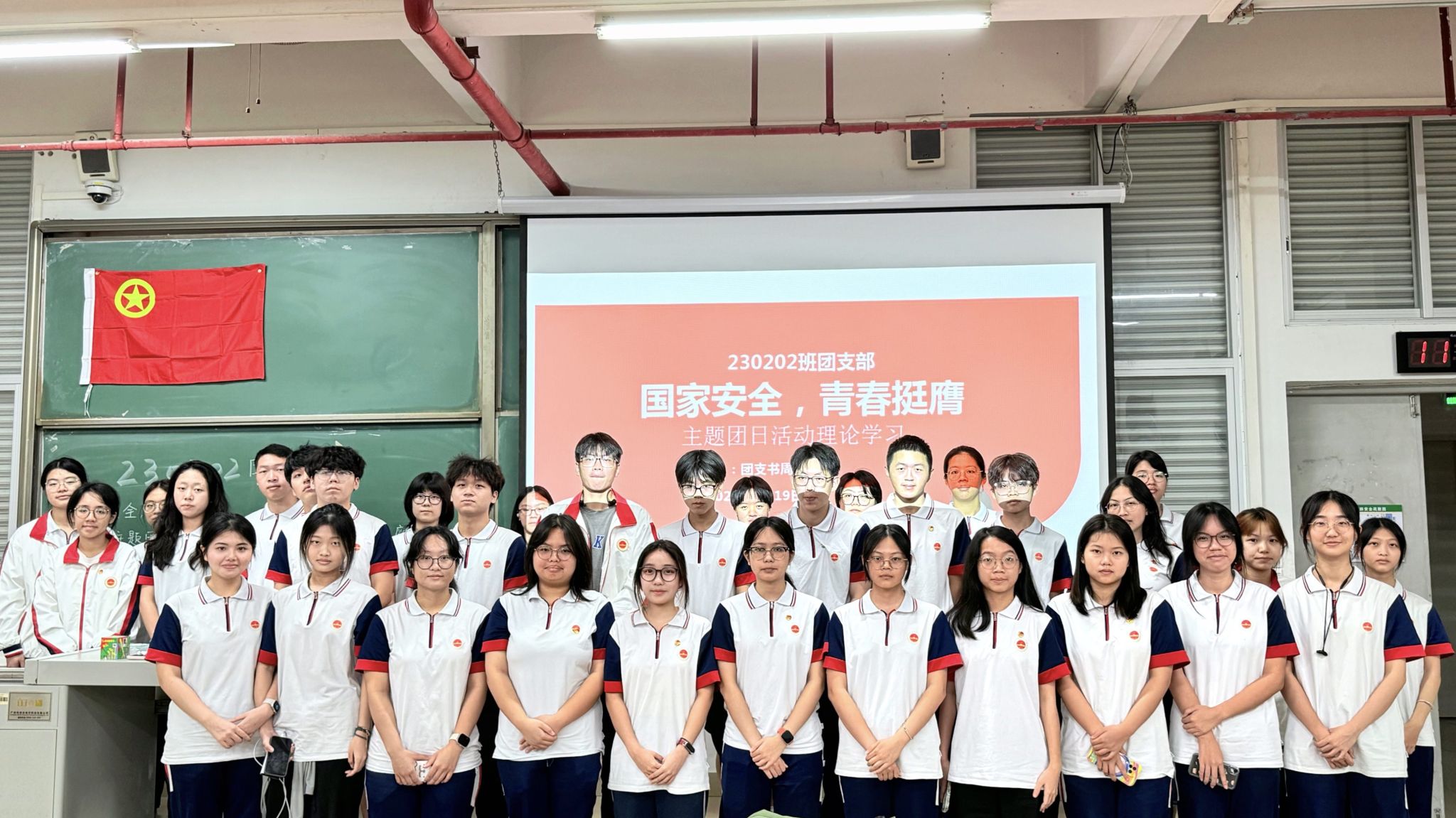 228BE949CF00D971CF0F3DE2061_9F4176F5_55B4A