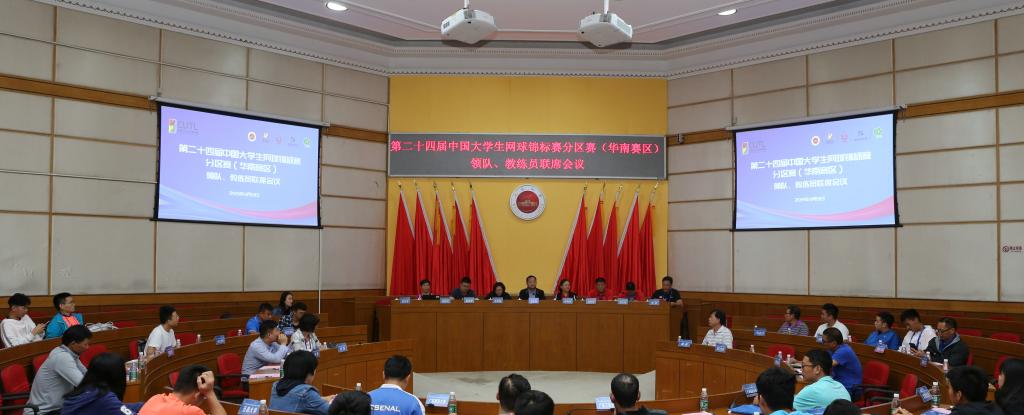 76ABABA73EF3A0E1FCF47F569C0_E3E15653_F1F2 76ABABA73EF3A0E1FCF47F569C0_E3E15653_F1F2