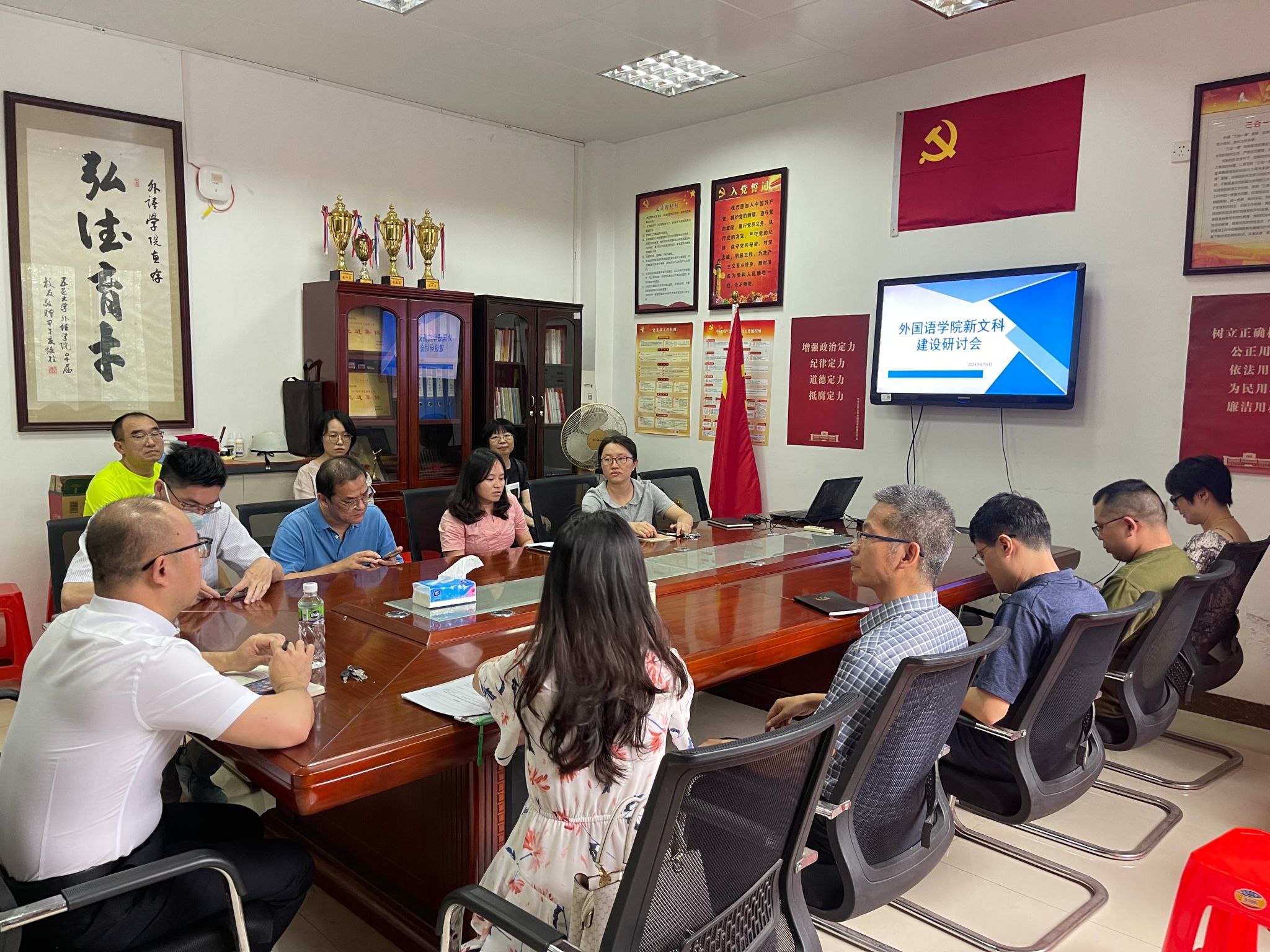 C1010DD475B6A095A9AA926DB53_4F37E6E1_7599C