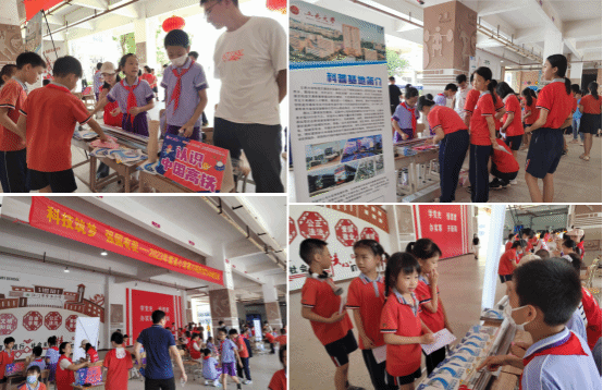 E2354F930F04226FE67738CCE6D_2BECE72F_1D7DC E2354F930F04226FE67738CCE6D_2BECE72F_1D7DC