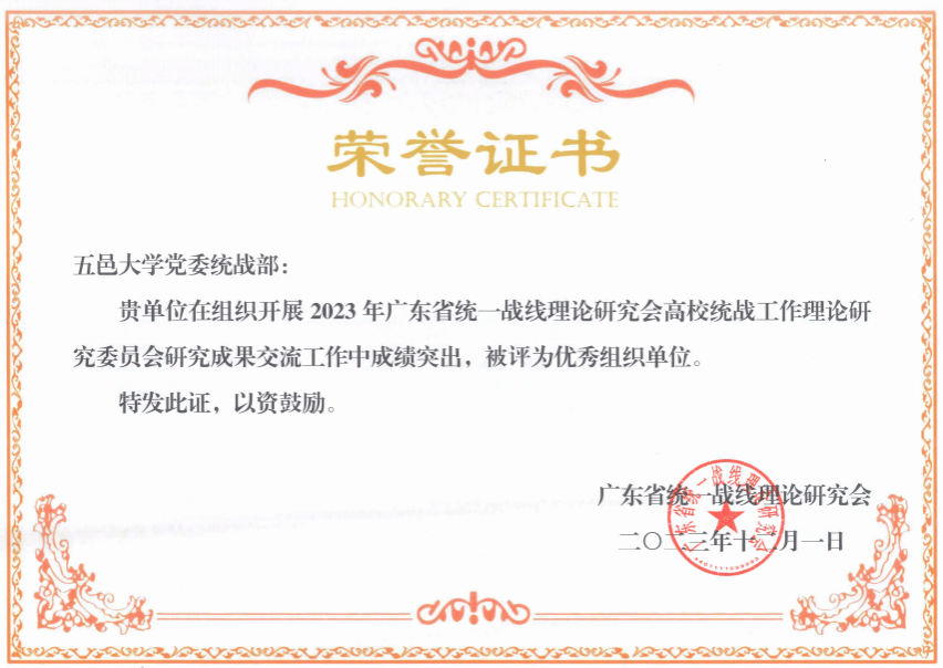 3700BB55891200496A99827163A_9AF68256_1E7DD