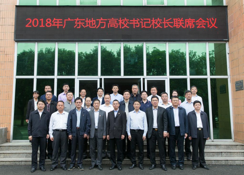 9A6DF26A98B86C06BFBECCF0D05_117511E0_1F38B