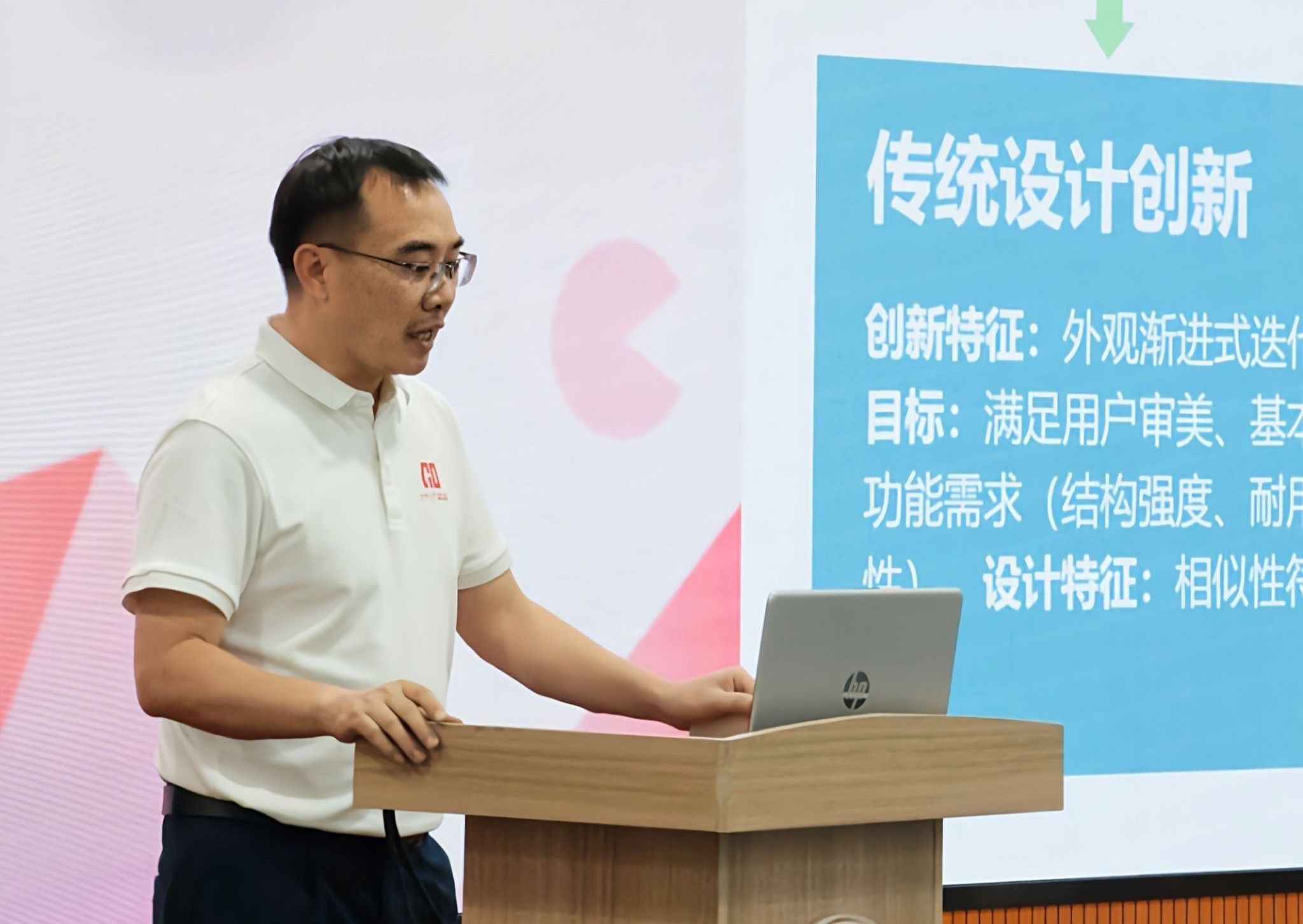 B97628761F622B2DC96F7662512_2E8EED1D_2C916 B97628761F622B2DC96F7662512_2E8EED1D_2C916