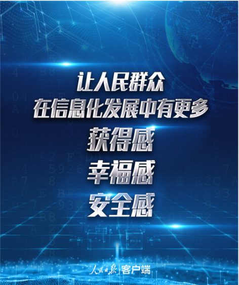 455764C0A6740707EE882997B21_7B9A9AD4_88834