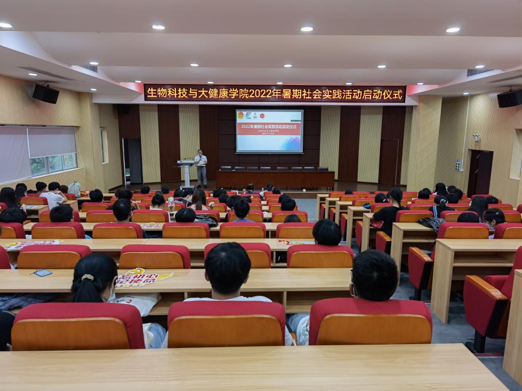 D6EE9E11A87EF77E0CF676B3B40_D6F98991_19CE0