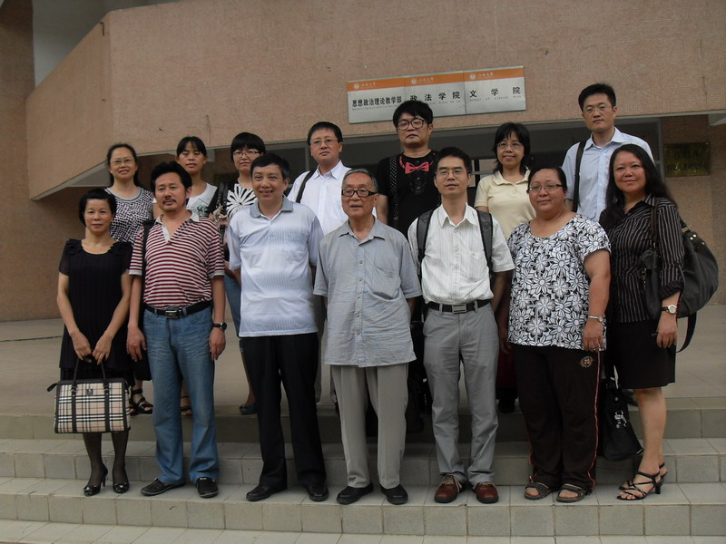 93700C0A593C4C5A7660CEE08FE_BB893CED_2856E.jpg?e=