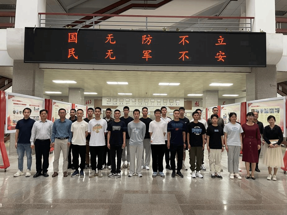 278447942E549857284D2EAE91F_CB5E52A8_52B71