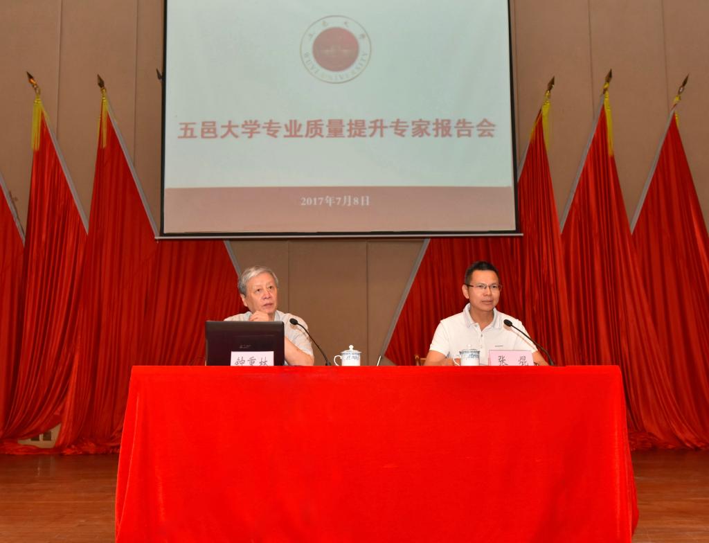 FE4A424E21C17E407B35A3BC7A3_226FC745_F649