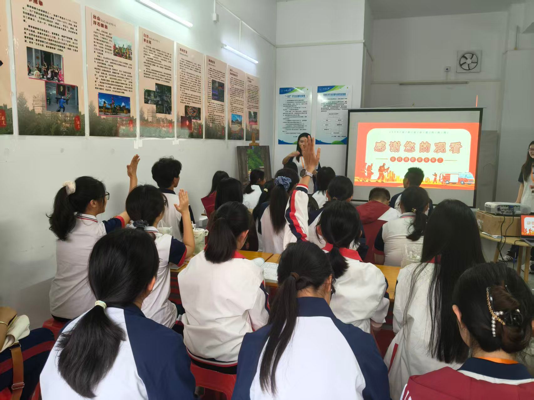 2CC88CB8C8FA9693F021FFDE16D_391BB8AD_3FA02