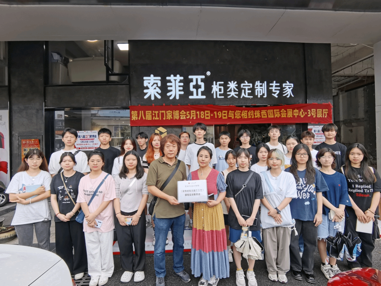 DA010B5D95129255537B586F5ED_2D43BF1C_8A6F5