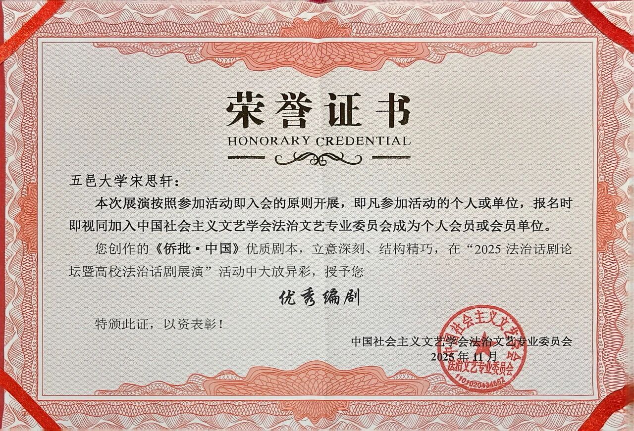 0A4847E6DE968F6DF0FD8BAE7A2_603DFCB5_63049 0A4847E6DE968F6DF0FD8BAE7A2_603DFCB5_63049