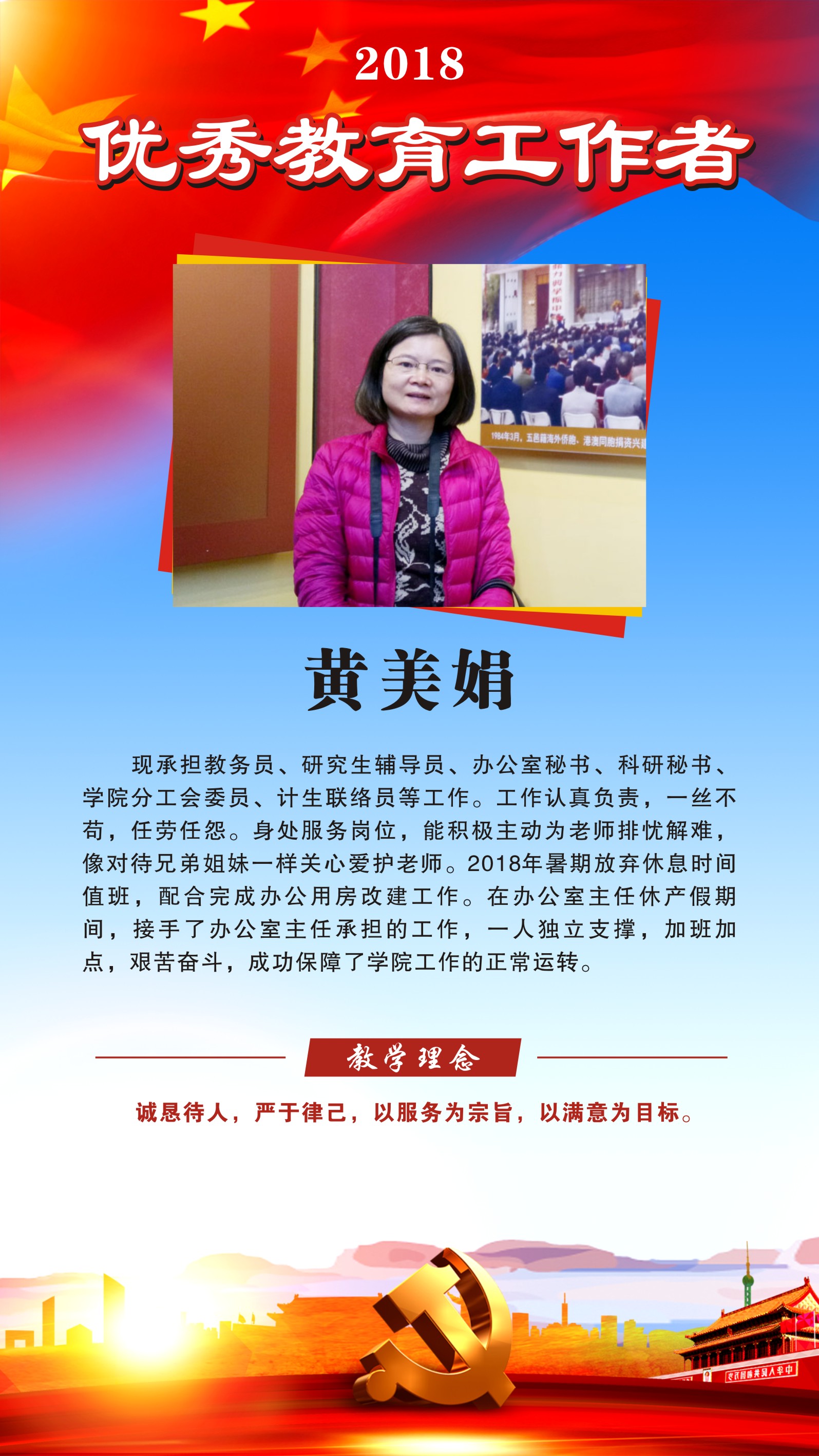 0B870F22D55E5F84A82236F2AC0_246A0A94_9CF9F