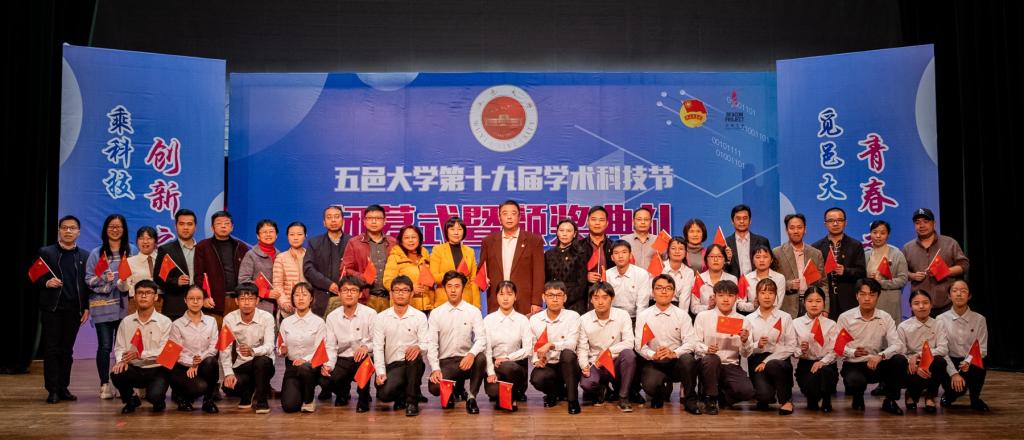 A83EB2D51AC5D32115CCCEE56CE_857195B8_143F5 A83EB2D51AC5D32115CCCEE56CE_857195B8_143F5