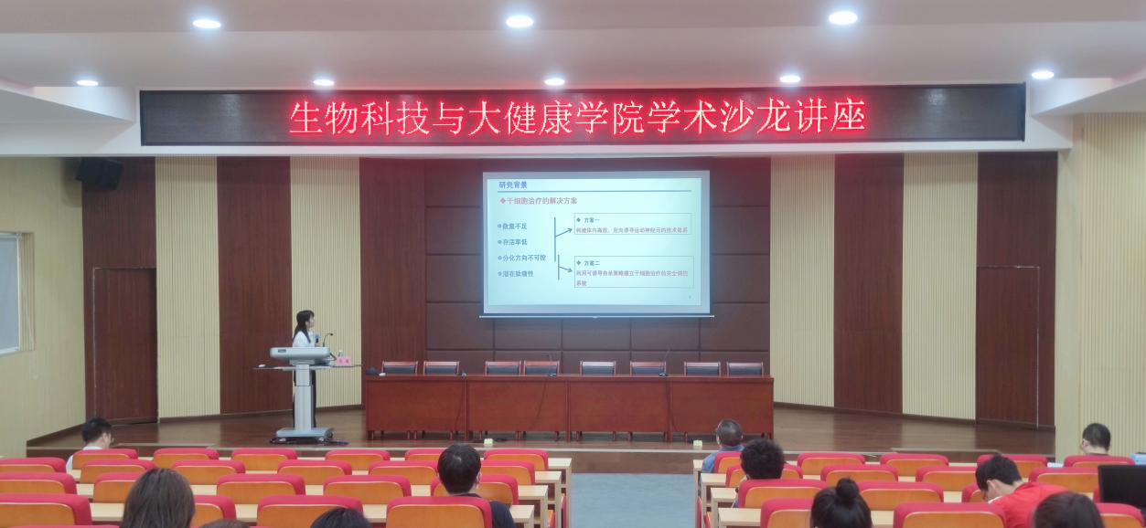 092D5723DA17D43382C026E739A_B6BC984C_8B36B 092D5723DA17D43382C026E739A_B6BC984C_8B36B