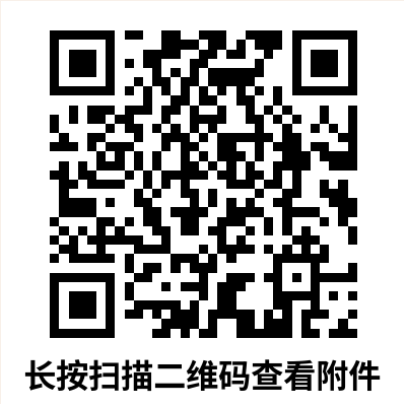 501788D41B7C41A9F7F51B54791_70D802E8_5743