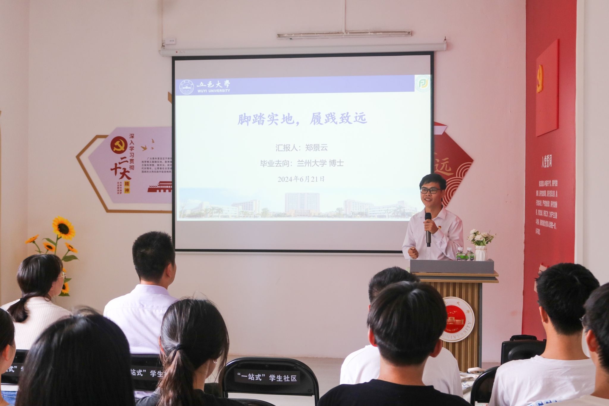 AED6D6E527D317FC6ECEFE6888F_BF49CC49_3206C.jpg?e= AED6D6E527D317FC6ECEFE6888F_BF49CC49_3206C.jpg?e=