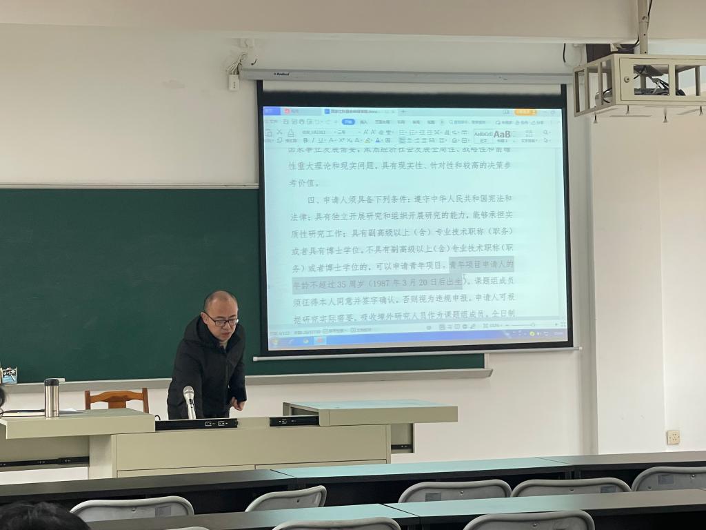 42AFE4640C33EE14600496DF0B6_E5F2B37A_11EC7