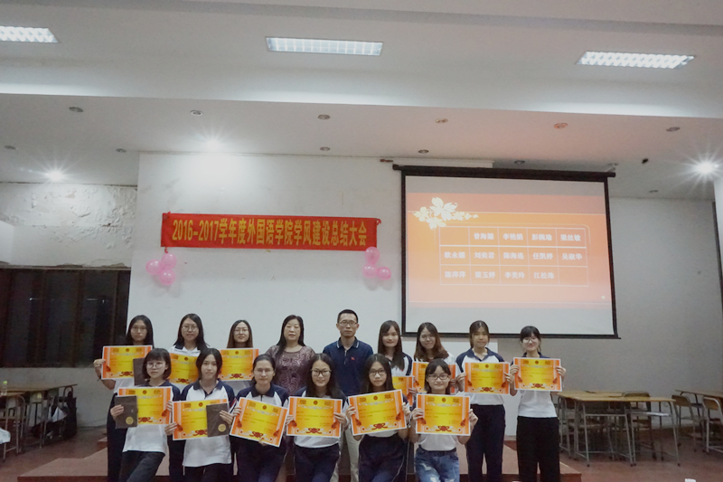 3ECC24D2765E83F61F5E4B8C2FB_0771805E_78484