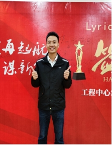 38F0D5BE5D8234EFD484C8E971D_D432DD46_DD30