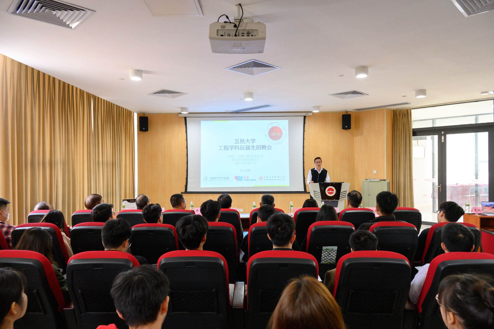 B3D59BCA2009E23D3BA02A40BAD_E42AB046_4C84B