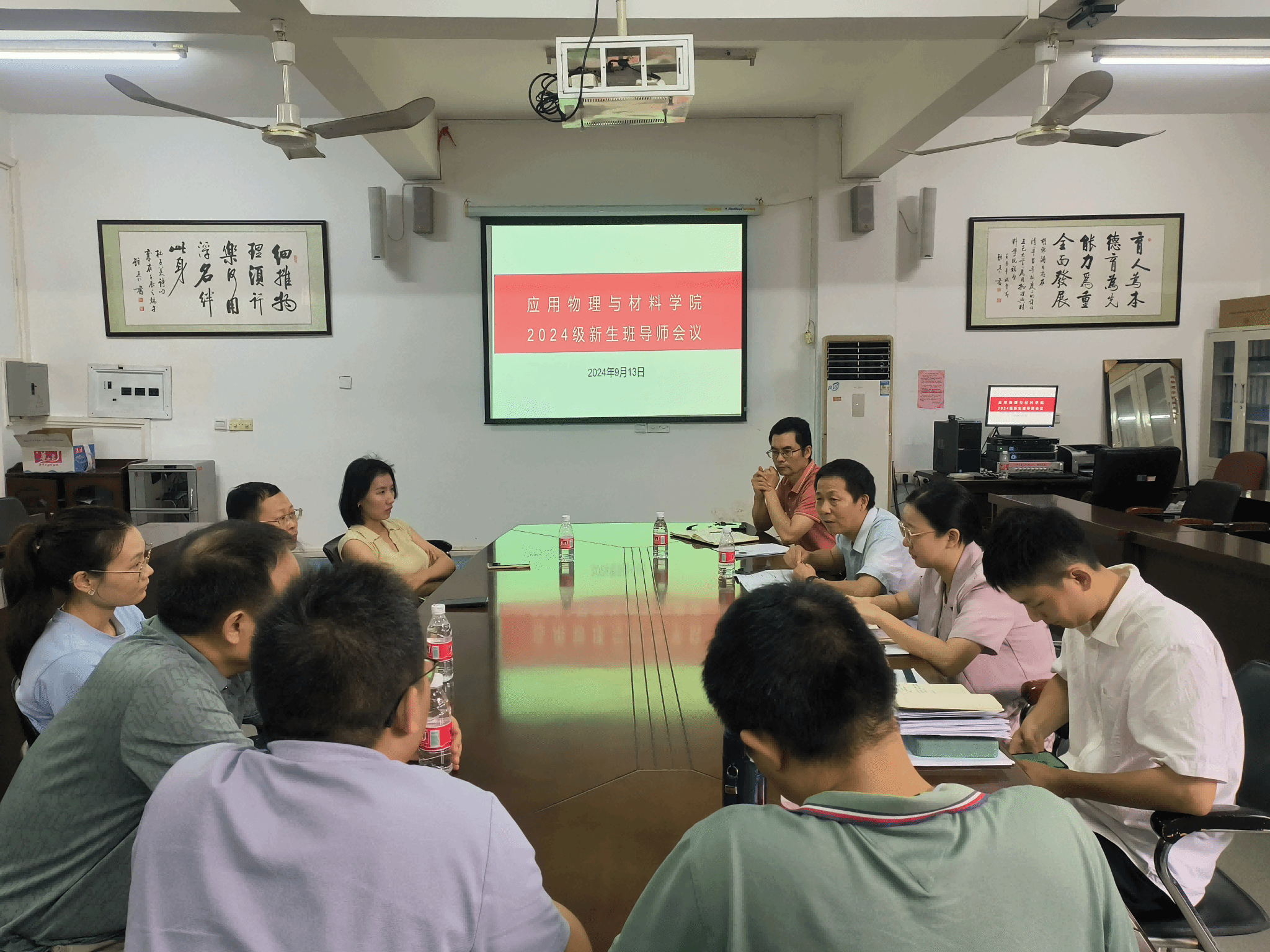 00CC19C11302D06F5DD15476BE2_B90FCDBE_10AF48 00CC19C11302D06F5DD15476BE2_B90FCDBE_10AF48