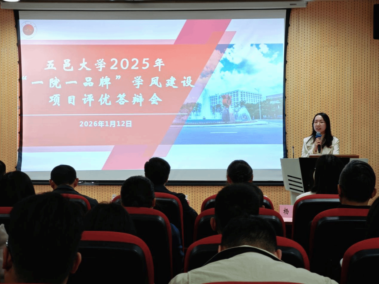 5C4466E0389993ED218AB4BA16D_B762DA22_5F63E