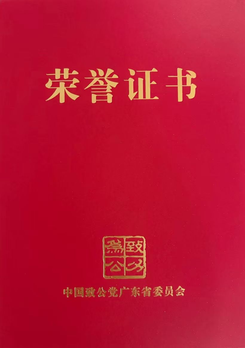 40B5B3470F0D75222AC93EF2D18_63575DC3_C611