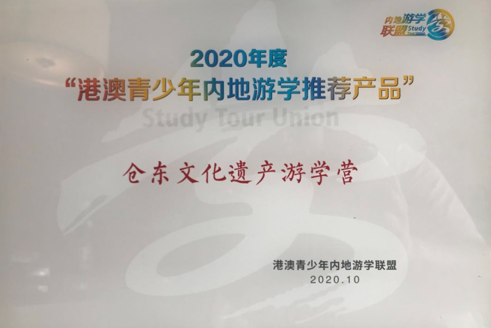 77A4FE500331D794D3CF6A9B896_CF98D6B4_35B98 77A4FE500331D794D3CF6A9B896_CF98D6B4_35B98