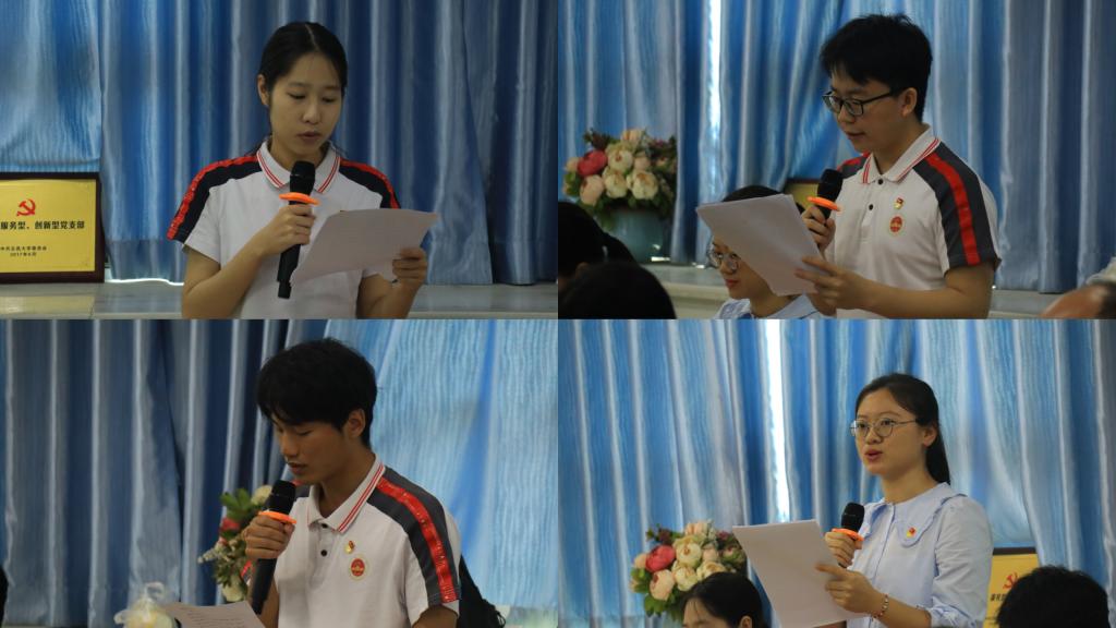 2A9D434FFA2162C987070A2E043_7E24C952_1224D