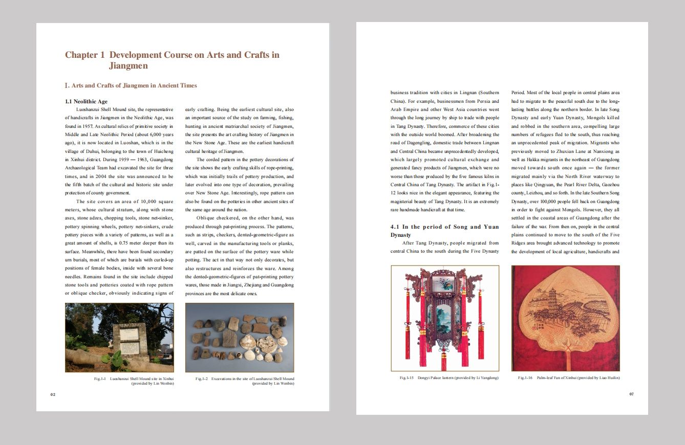 21FB9BE3F9F87BFA9221E38636A_6EBAF6F6_2DE16