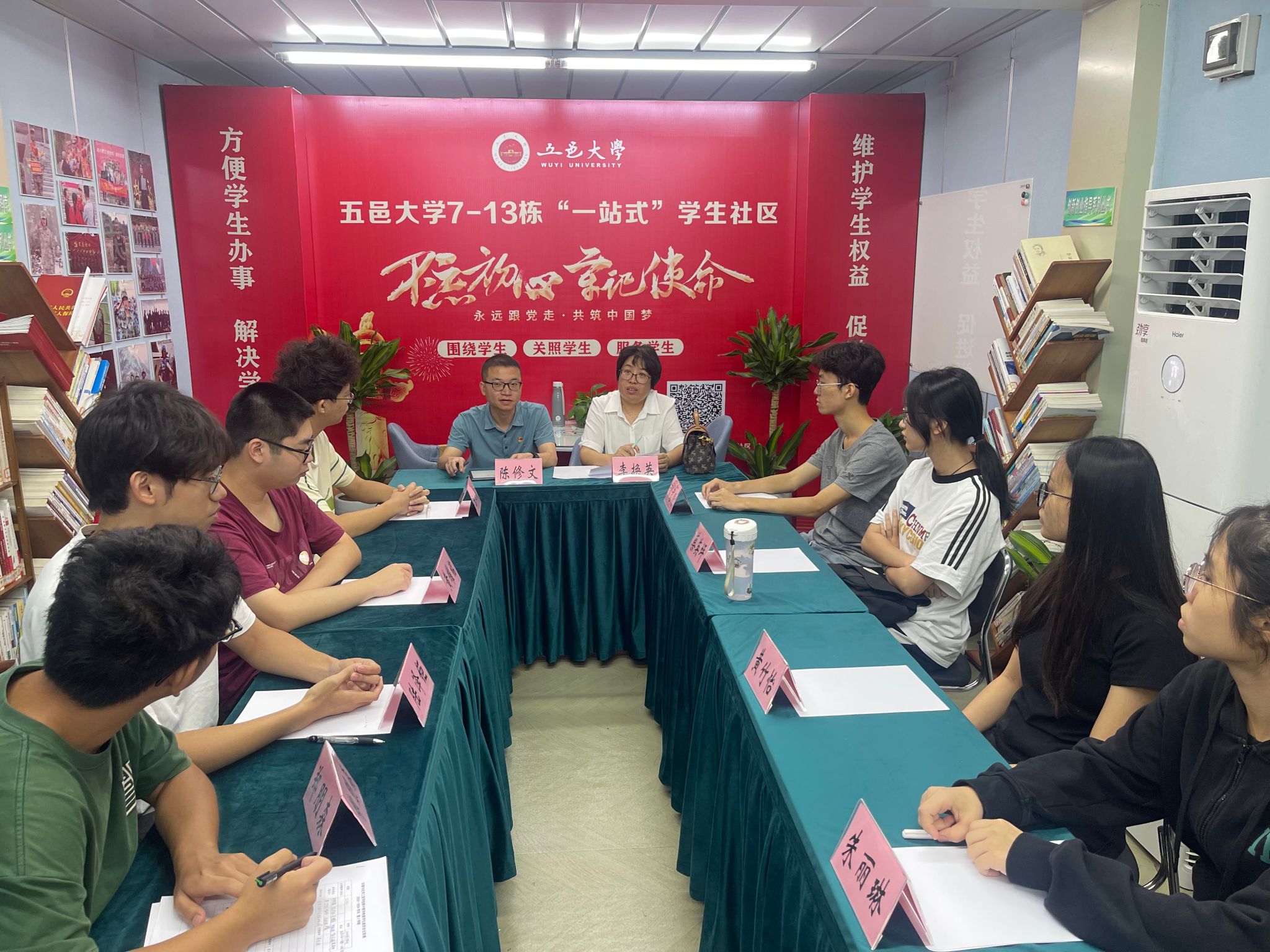 FECD5929C273F11A7D887DA21F1_746517BD_6E0F4