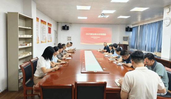 8F6706B27C84382602F044DCBF3_6B9A3706_15BCC