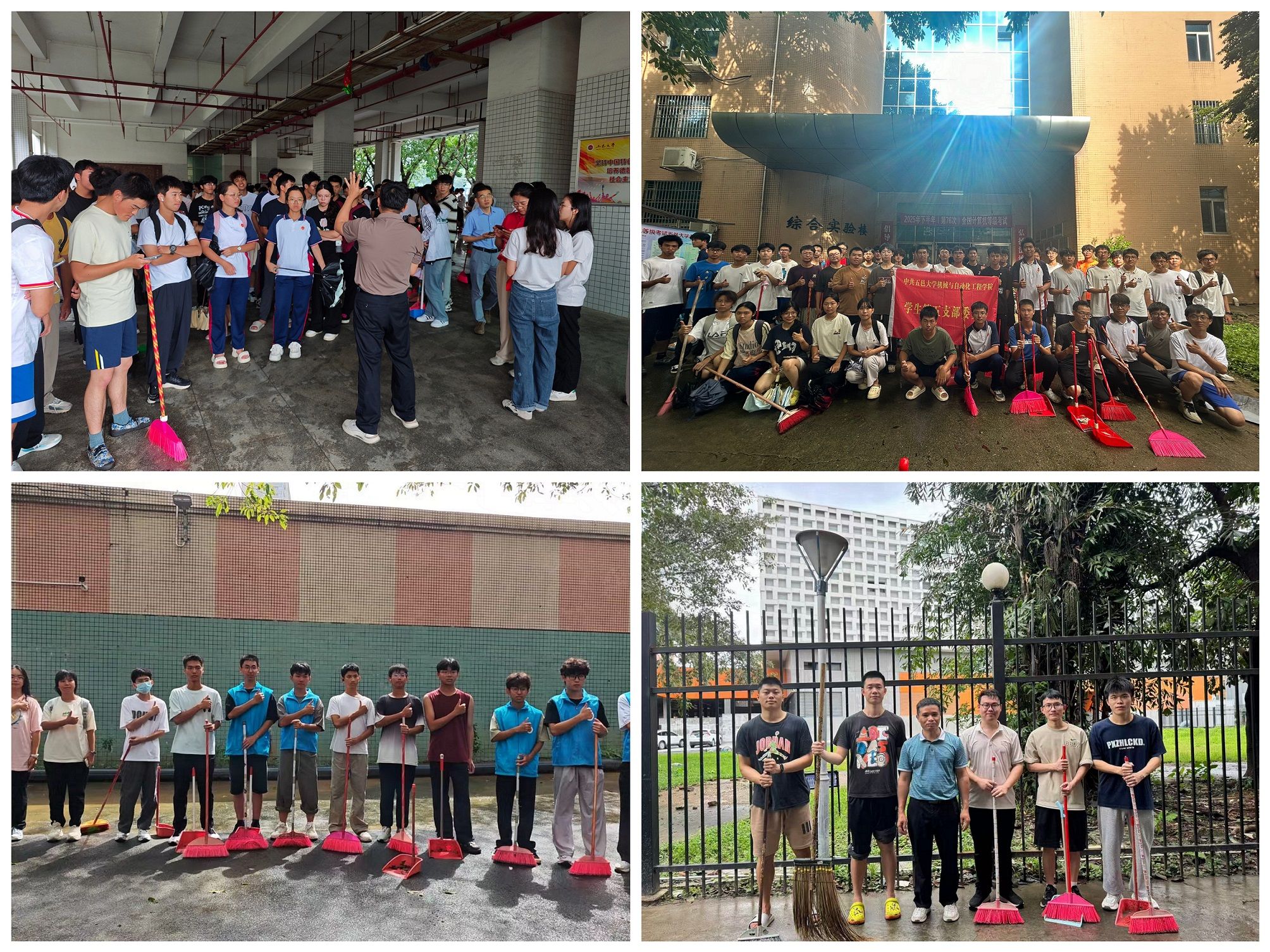 64C3B85C1BA24581C9E7582F84B_A45E8BAE_C8503 64C3B85C1BA24581C9E7582F84B_A45E8BAE_C8503