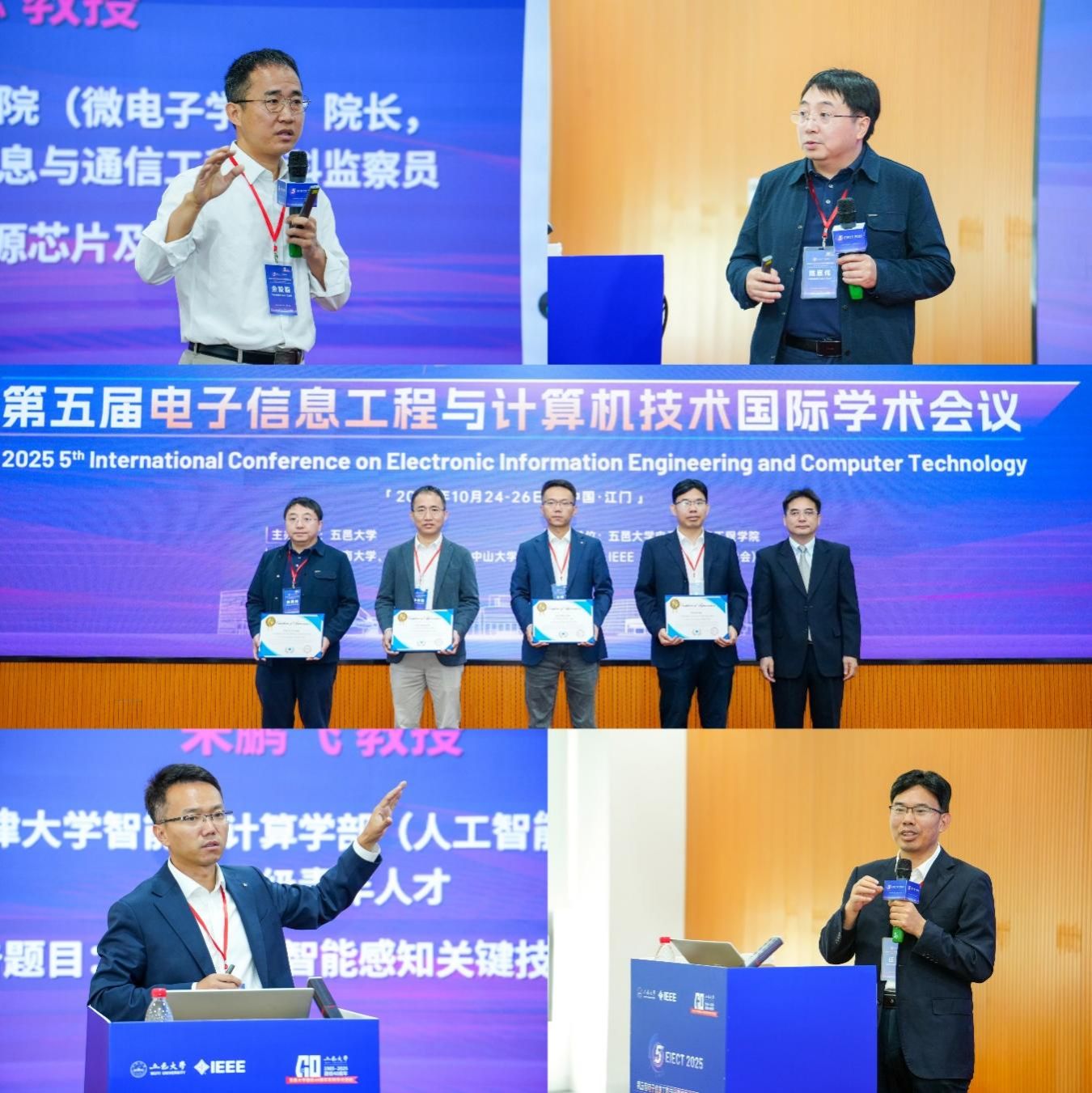 7CA11D80C2402F79BA8ECA4F8EA_C8EFFD9E_37883 7CA11D80C2402F79BA8ECA4F8EA_C8EFFD9E_37883