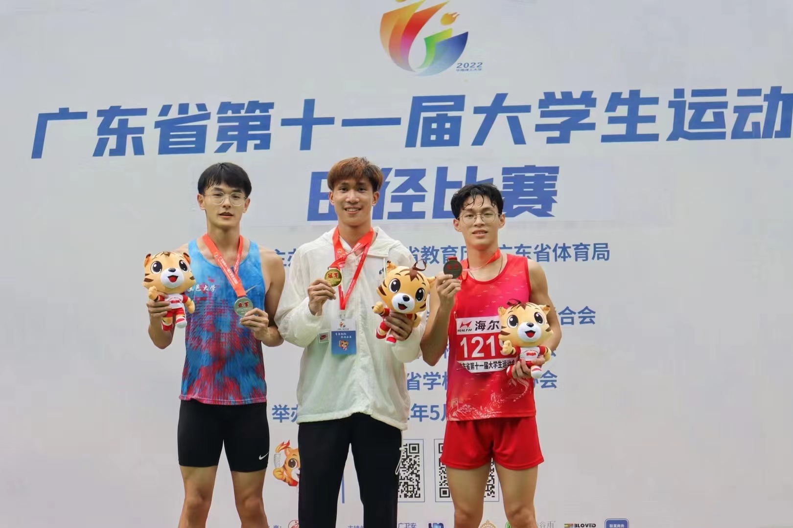 783B0D60283F9882061B0D9C5A0_43BC34ED_4558E