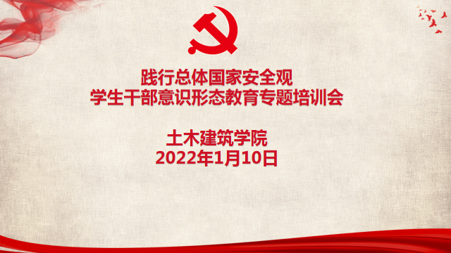 EDD58F4EB078419ECCF7A11B860_A4F61A57_70232 EDD58F4EB078419ECCF7A11B860_A4F61A57_70232